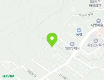 경상남도 합천군 대병면 신성동길 38-6 (대병교회) 지도