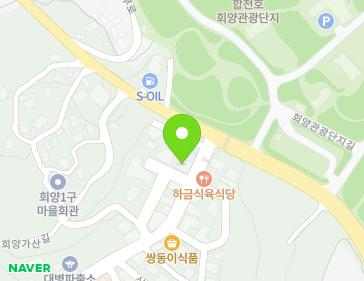 경상남도 합천군 대병면 신성동길 6-2 (단독주택) 지도