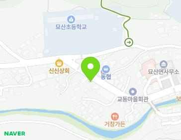 경상남도 합천군 묘산면 묘산로 156-1 (산제리다세대주택) 지도