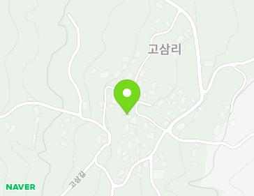 경상남도 합천군 봉산면 고삼길 53 (고삼마을회관) 지도