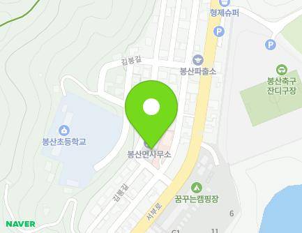 경상남도 합천군 봉산면 김봉길 17 (봉산면사무소) 지도