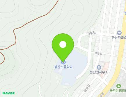 경상남도 합천군 봉산면 김봉길 25-7 (학교) 지도