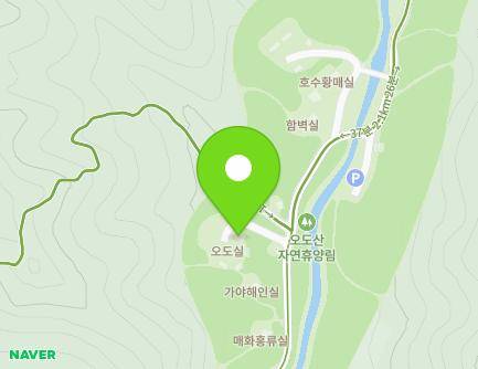 경상남도 합천군 봉산면 오도산휴양로 383-7 (휴양림숙소) 지도