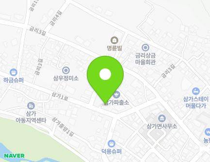 경상남도 합천군 삼가면 삼가1로 67 (삼가우체국) 지도