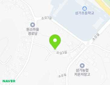 경상남도 합천군 삼가면 소오1길 3-10 (단독주택) 지도