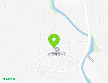 경상남도 합천군 삼가면 하판3길 13 (마을회관) 지도