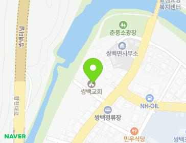 경상남도 합천군 쌍백면 쌍백중앙로 53-6 (쌍백교회) 지도