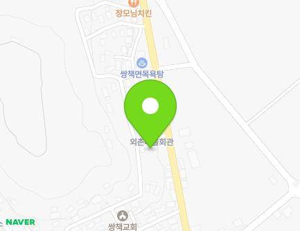 경상남도 합천군 쌍책면 성산안길 33-1 (단독주택) 지도