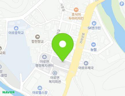 경상남도 합천군 야로면 가야산로 343 (야로파출소) 지도