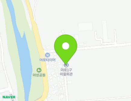 경상남도 합천군 야로면 야로길 5 (야로1구마을회관) 지도