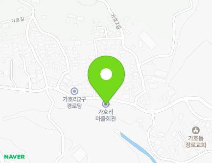 경상남도 합천군 용주면 가호길 91 (마을회관) 지도