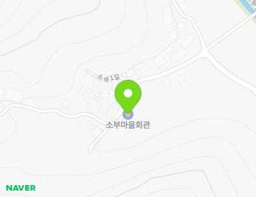 경상남도 합천군 청덕면 소부1길 15 (소부리마을회관) 지도