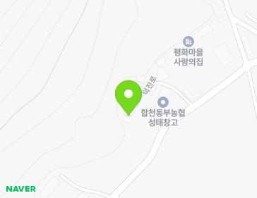 경상남도 합천군 청덕면 덕진로 301-11 (성태교회) 지도