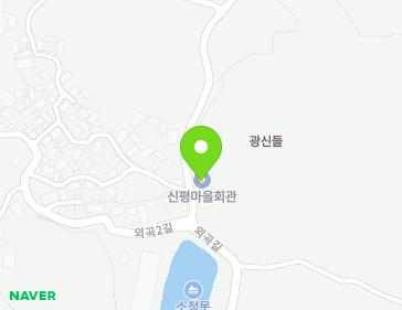 경상남도 합천군 합천읍 외곡길 149 (신평마을회관) 경상남도 합천군 합천읍 외곡길 149 (신평마을회관) 지도