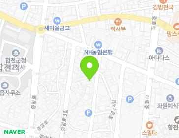 경상남도 합천군 합천읍 중앙로4길 27 지도