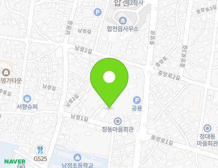 경상남도 합천군 합천읍 남정1길 7 (원불교,어린이집) 지도