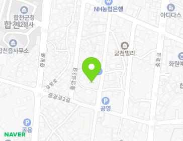 경상남도 합천군 합천읍 중앙로4길 15 (단독주택) 지도