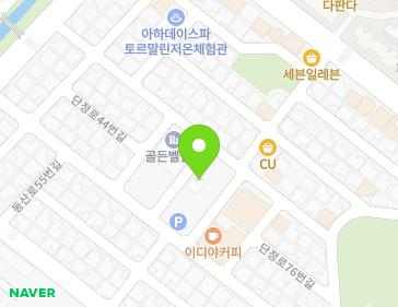 경상남도 창원시 성산구 동산로73번길 11 (상남동) 지도