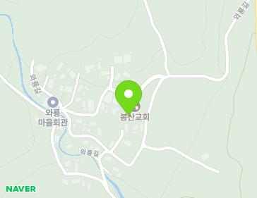 경상남도 거창군 고제면 와룡길 106 (봉산교회) 경상남도 거창군 고제면 와룡길 106 (봉산교회) 지도