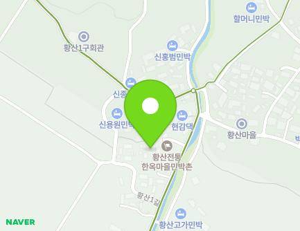 경상남도 거창군 위천면 황산1길 73-4 (황산전통고가민박) 지도