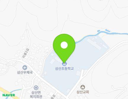 경상남도 고성군 삼산면 미룡2길 65 (삼산초등학교) 지도