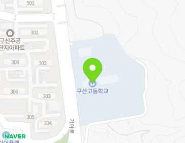경상남도 김해시 가야로 311 (구산동) 지도
