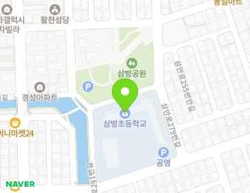 경상남도 김해시 삼안로235번길 20 (삼방동) 지도