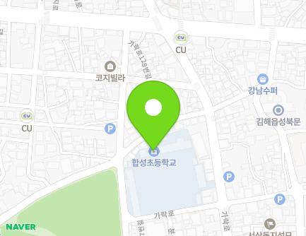 경상남도 김해시 가락로 111-12 (서상동, 합성초등학교) 지도