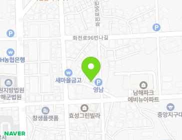 경상남도 남해군 남해읍 화전로96번가길 4-9 지도