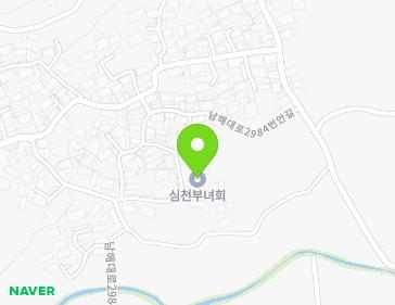 경상남도 남해군 남해읍 남해대로2984번안길 12-15 지도