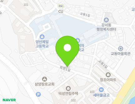 경상남도 양산시 교동3길 3-15 (교동, 샤니대리점) 지도