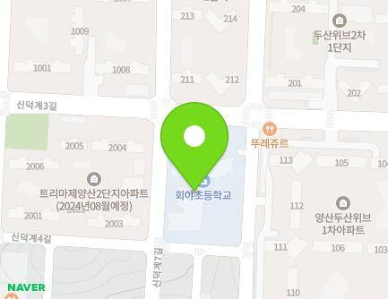 경상남도 양산시 신덕계8길 58 (덕계동, 회야초등학교) 지도