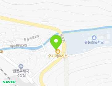 경상남도 양산시 원동면 원동로 1507 (오거리상회) 지도