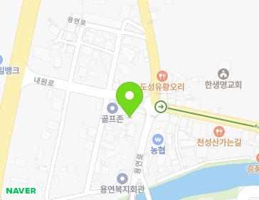 경상남도 양산시 하북면 용연로 79 (내원종합슈퍼) 지도