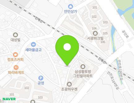 경상남도 창원시 성산구 안민로159번길 15 (안민동, 고성상회) 지도