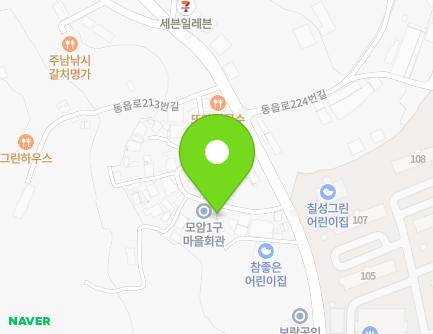 경상남도 창원시 의창구 동읍 동읍로213번길 5 (동읍신방리모암마을회관) 지도