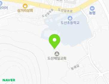 경상남도 통영시 도산면 동래길 82-137 (도산제일교회) 지도
