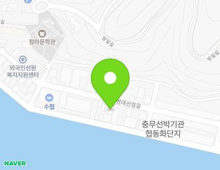 경상남도 통영시 멘데해안길 63 (정량동, 충무스텐상사) 지도