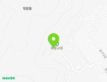 경상남도 하동군 옥종면 양구2길 56 (옥종교회) 지도