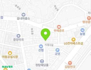경상남도 하동군 하동읍 시장2길 15-7 (하나미용실) 지도