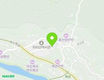 경상남도 하동군 화개면 화개로 1438 (지리산역사관) 지도