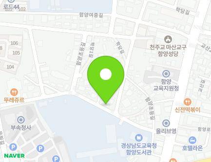 경상남도 함양군 함양읍 함양초등길 47 (현대광고기획) 지도