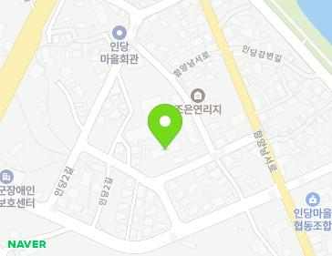 경상남도 함양군 함양읍 인당2길 35 지도