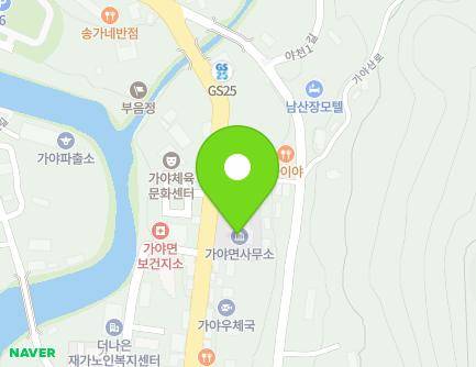 경상남도 합천군 가야면 가야시장로 92 (가야면사무소) 지도