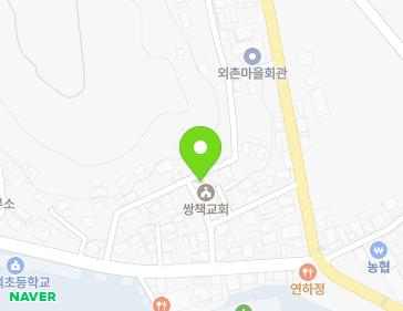 경상남도 합천군 쌍책면 성산안길 43-1 (쌍백교회) 지도