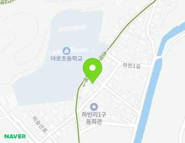 경상남도 합천군 야로면 하빈1길 23-12 (야로제일교회) 지도
