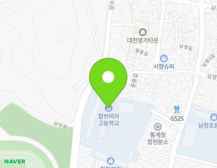 경상남도 합천군 합천읍 남정길 25-7 (합천여자고등학교) 지도