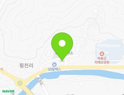 경상남도 하동군 횡천면 경서대로 1173 (금빛노인복지센터) 지도