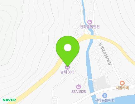 경상남도 남해군 미조면 남해대로397번길 55 지도