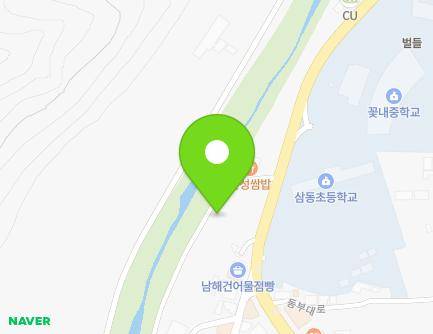 경상남도 남해군 삼동면 동부대로 1299 (삼동면동천공중화장실) 지도